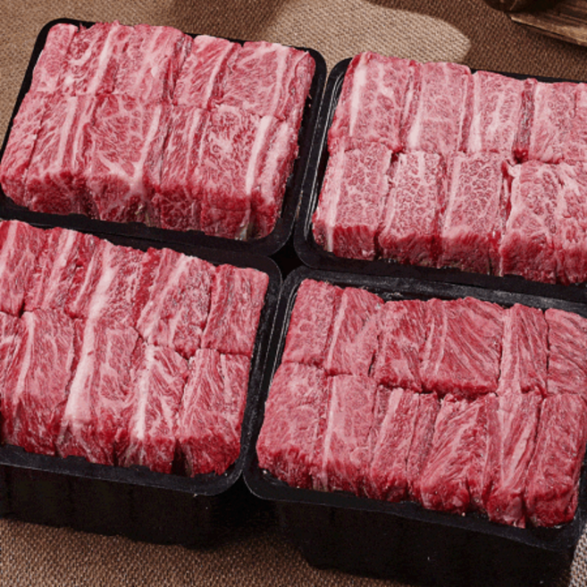 [우체국쇼핑]민통선한우촌선물세트 한우갈비세트2.8kg(갈비700gx4)(1등급)(냉동), 1개