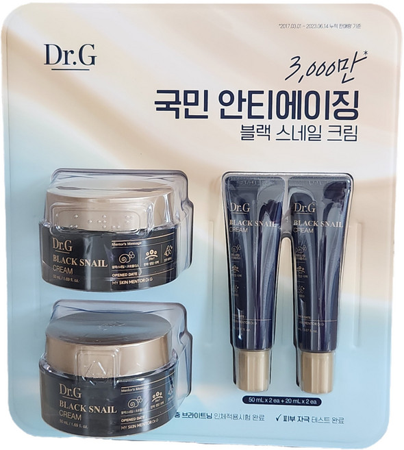 닥터지 블랙 스네일 크림 50mlx2개 + 20mlx2개, 1개