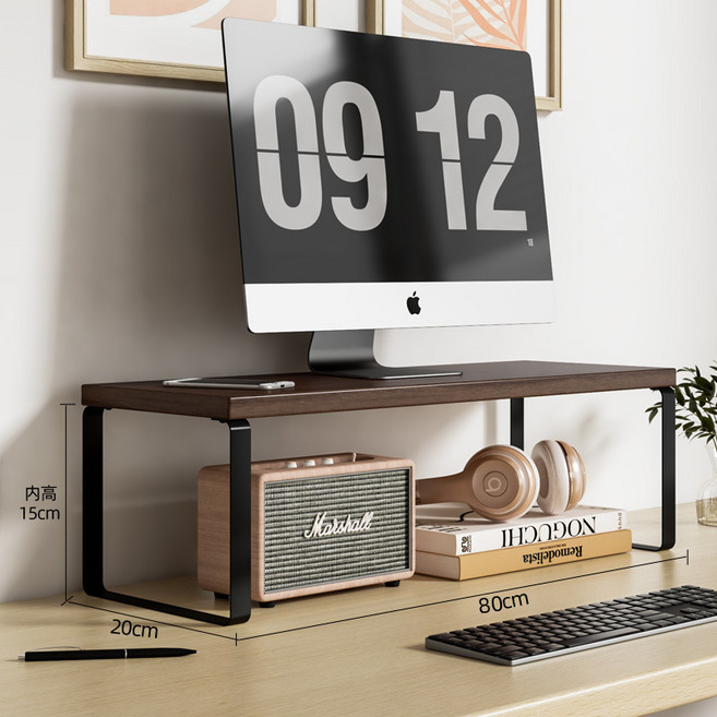 직장인 필수템 모니터 스탠드 / 데스크 정리대 받침대 길이 80cm 높이 2종, 호두나무+블랙 랙 16.5cm