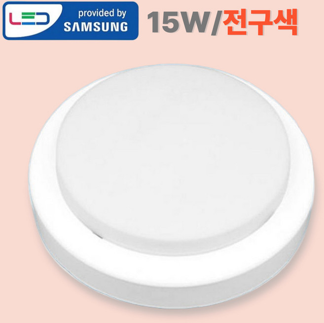 삼성 LED 스마트 센서등 15W 전구색, 전구색(노란 빛), 1개