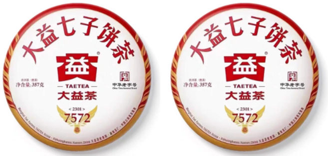 대익차 숙차 7572 357g, 2개, 1개입