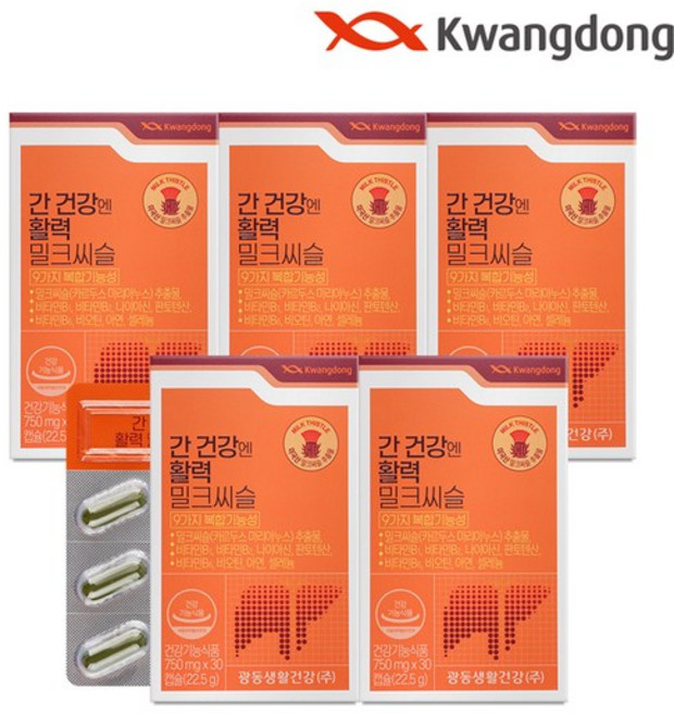광동 간 건강엔 활력 밀크씨슬, 5개, 30정