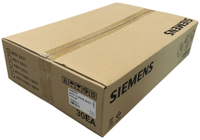 지멘스 광전식 스포트형 siemens PSA-2B (+제품 베이스 포함) 연기감지기 연감지기 화재감지기, 30개