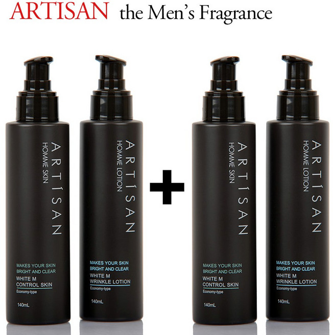아티산 남성 화장품 140ml 스킨2+로션2 / 명품향