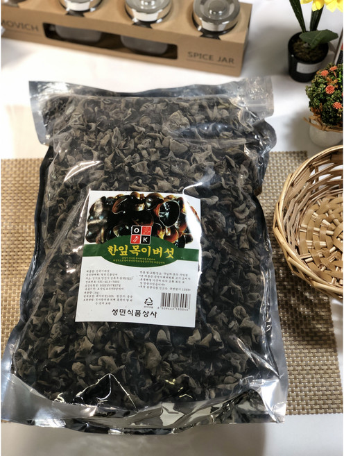 [대용량 추천] 특A급 한잎 목이버섯 고급 단편 손질 말린 한입 흑목이 건 목이 버섯, 1kg, 10개