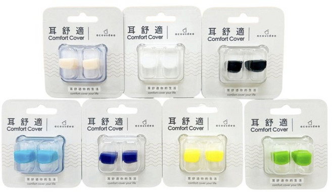 耳酷點子 耳塞 台灣製造 耳舒適 防噪音耳塞 超靜音耳塞 防水耳塞 多色可選 合生藥局, 1個, 綠色, 2雙