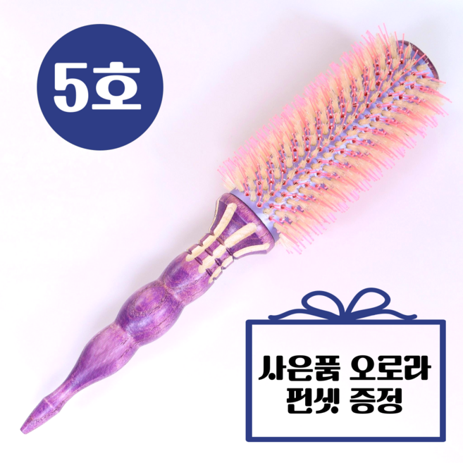 [롤킹] 미쏠 엔틱 화이트 핑크 드라이 롤빗 돈모 열판 브러쉬, 1개, 5호