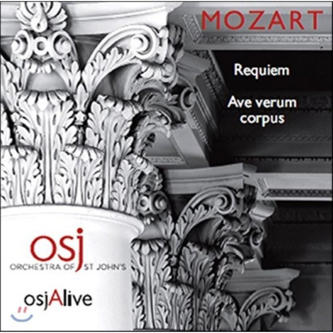 [CD] Orchestra of St Johns 모차르트: 레퀴엠 아베 베룸 코르푸스 (Mozart: Requiem Ave Verum Corpus)