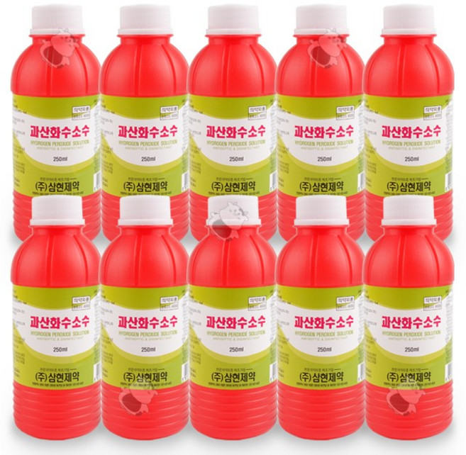 삼현제약 과산화수소 250ml 알콜 소독용에탄올 세탁용 세제, 1세트, 과산화수소10개+위생장갑10매
