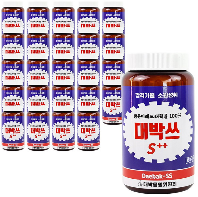 합격응원파워 수능 간식선물세트, 25개, 대박쓰