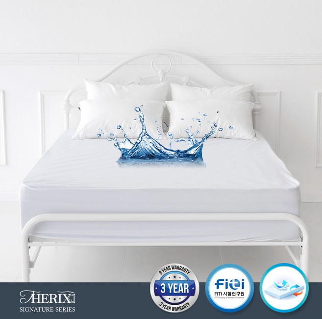 더릭스홈 진드기 차단 프리미엄 매트리스 방수커버 밴드형