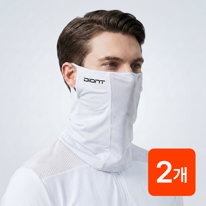 1+1 디온트 숨쉬기 편한 쿨 스포츠 골프 자외선차단 마스크, 화이트, 2개