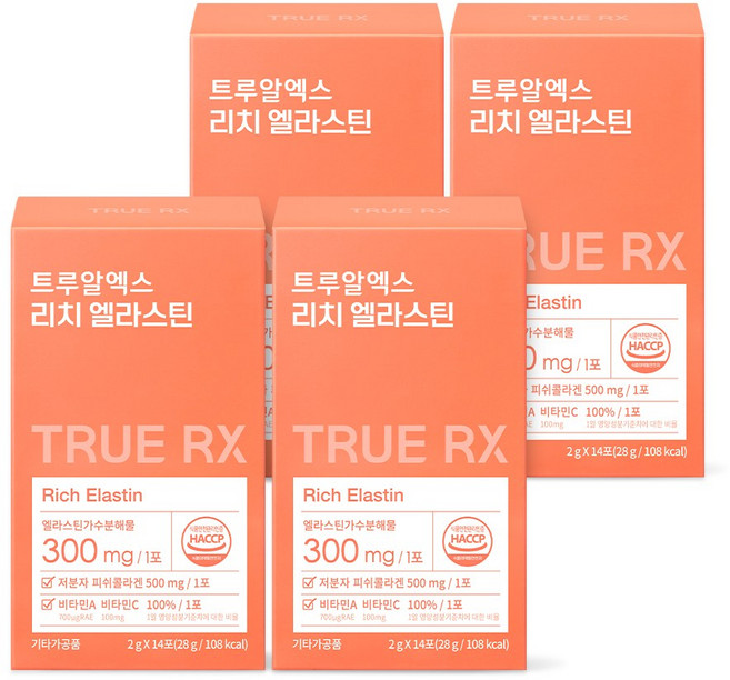 트루알엑스 리치 엘라스틴 엘라스틴 이소 데스모신 밀크 세라마이드 콜라겐 함유 클리오, 4박스, 28g