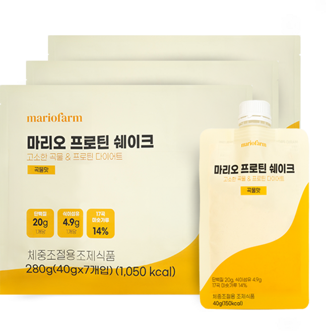 [신제품 출시 특가] 성마리오농장 마리오 프로틴 쉐이크 곡물맛 (40gx7개입) 3세트, 21개, 40g