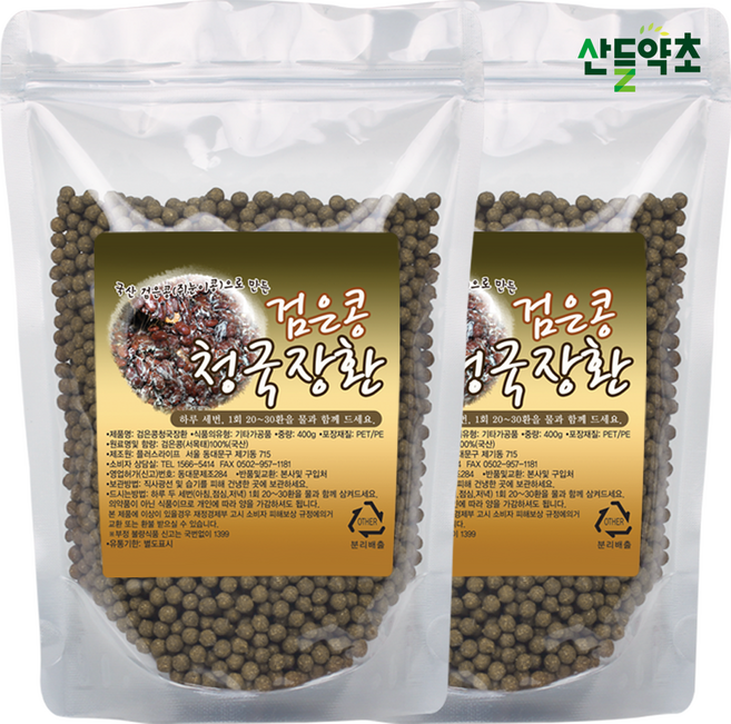 국내산 검은콩 청국장환 400g 검은콩환 청국장환 검정콩환, 2개