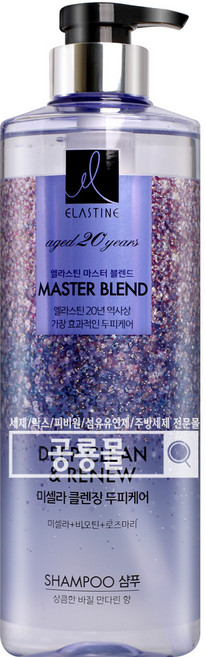 엘라스틴 마스터 블렌드 미셀라 클렌징 샴푸 바질 만다린향, 770ml, 1개