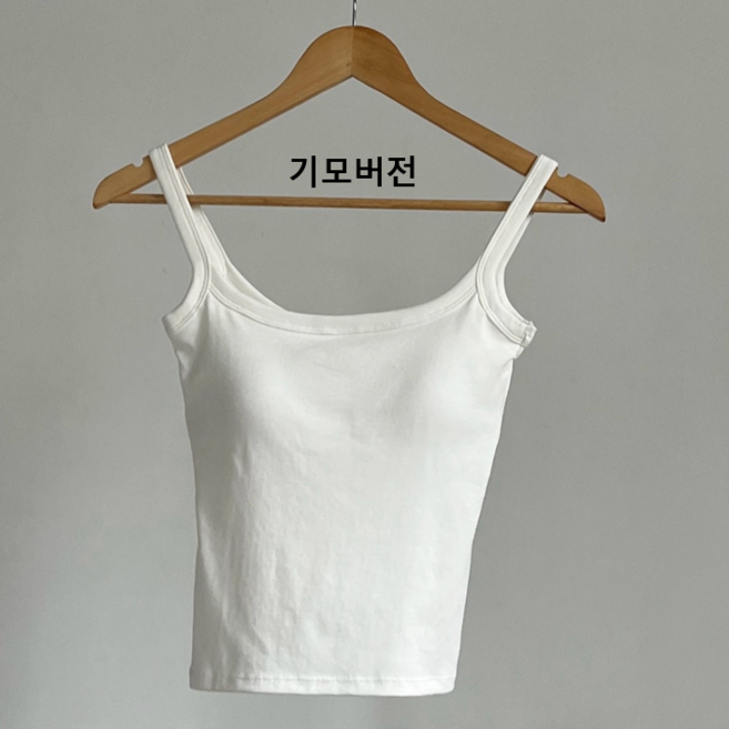 (기모버전)아모르디어 여성 캡내장 기모 나시브라탑 신축성 좋은 부유방커버업 캡나시