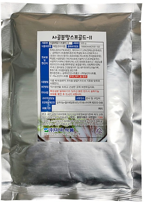사골분말스프 500g 대용량 사골맛 프리미엄 분말 가루 간편하게 쪽빛누리, 1개