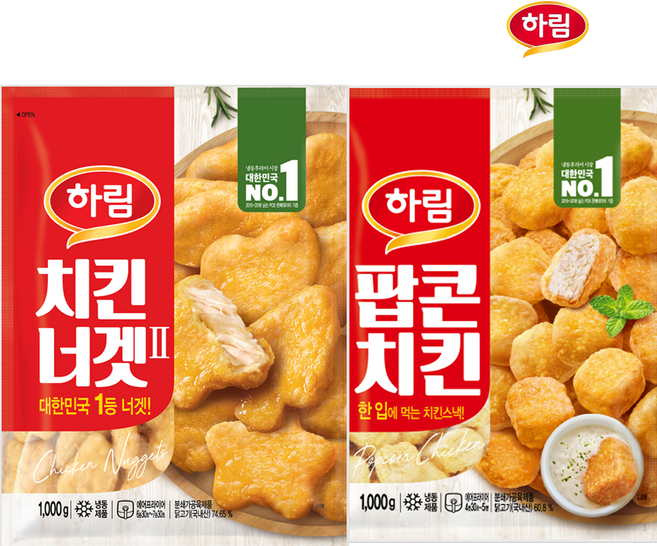 하림-치킨너겟(2) 1kg+하림-팝콘치킨1kg, 1세트, 2kg