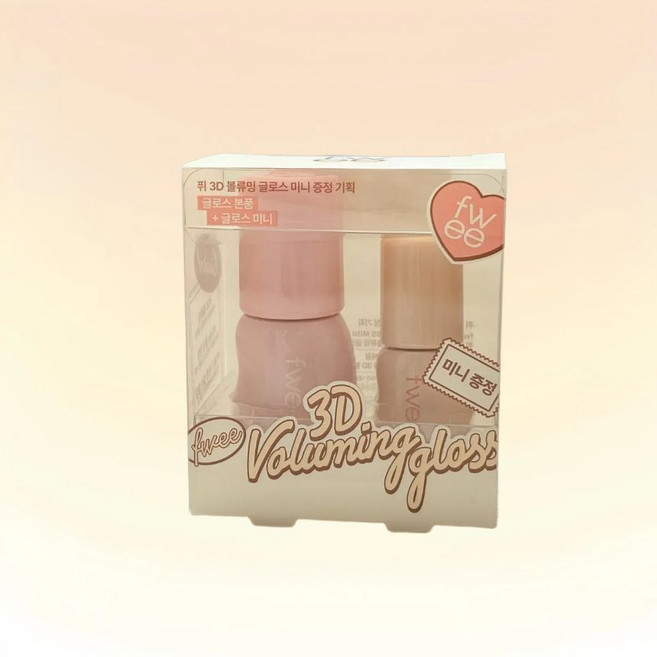 New 퓌 3D 볼류밍 글로스 70%+일본한정컬러 미니 증정 [정품배송], 1개, 요거트70%(+로즈힙 미니)