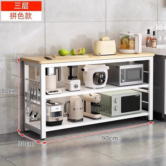 주방 선반 바닥부터 천장까지 이어지는 다기능 재단 테이블 긴 바 식사 준비 작업대 전자레인지 냄비 보관 공간 좁은 측면 캐비닛, 3층 길이 90 너비 30 높이 80