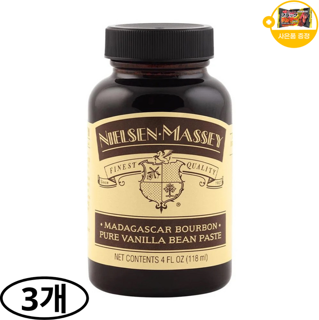 닐슨 메시 마다가스카르 버번 퓨어 바닐라 빈 페이스트 사은품 추가증정, 3개, 118ml