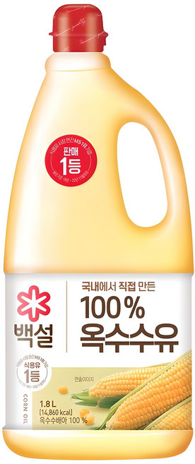 백설 옥수수유, 1.8L, 1개