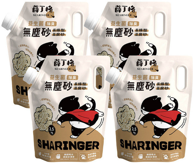 SHARINGER薛丁格 益生菌除臭長條型豆腐砂2.5kg，快速吸收、清爽除臭，貓咪舒適體驗, 2.5kg, 4包, 除臭