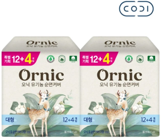 오닉 유기농 순면커버 생리대 대형 16p x 2팩 날개형, 2개, 16개입 - 쿠팡