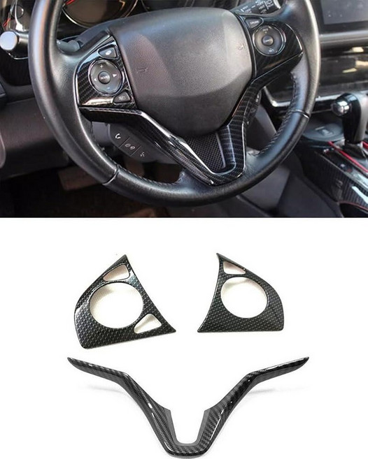 ANUNFRRE Car Accessories Fit For Honda HR-V Vezel 2016-2022 ABS (Carbon Fiber) Blue Frame U Sheet, Carbon Fiber