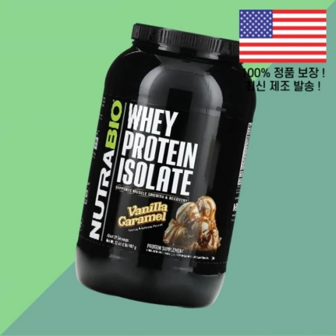 뉴트라바이오 분리 유청 단백 웨이 아이솔레이트 프로틴 바닐라 캐러멜 2파운드 907g NutraBio Whey Protein Isolate Vanilla Caramel 2lb, 1 - 쿠팡