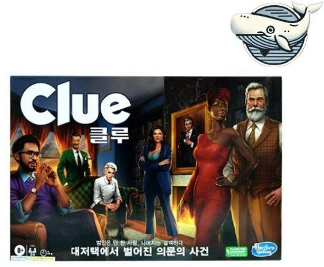 해즈브로게이밍 클루 추리게임, 혼합색상, 1개
