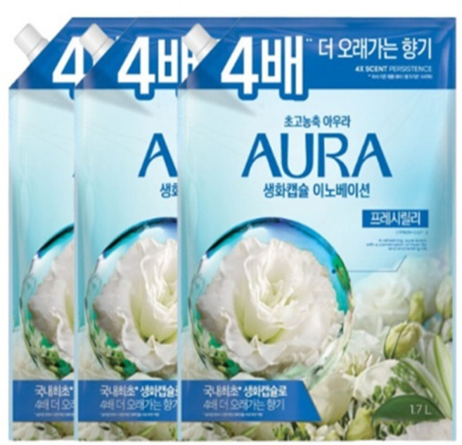 아우라 생화캡슐 초고농축 섬유유연제 용기1L 프레시릴리 X 3개 .