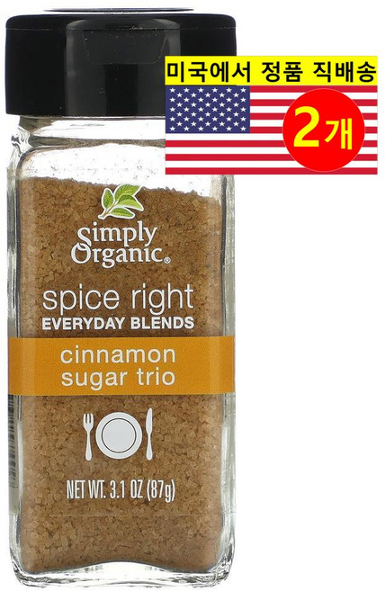 Simply Organic 오가닉 시나몬 슈가 트리오 혼합 양념 87g 1개