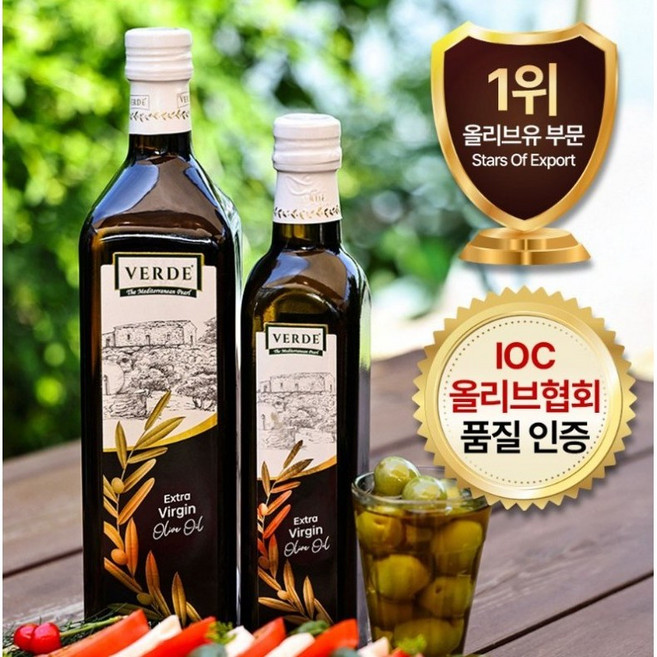 베르데 엑스트라버진 올리브오일 핸드피킹 IOC 국제올리브협회 품질인증, 1개, 1000ml