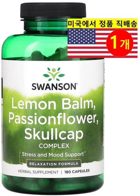 Swanson 레몬 밤 패션플라워 스컬캡 추출 콤플렉스 Lemon Balm Passionflower Skullcap, 1개, 180정 - 쿠팡