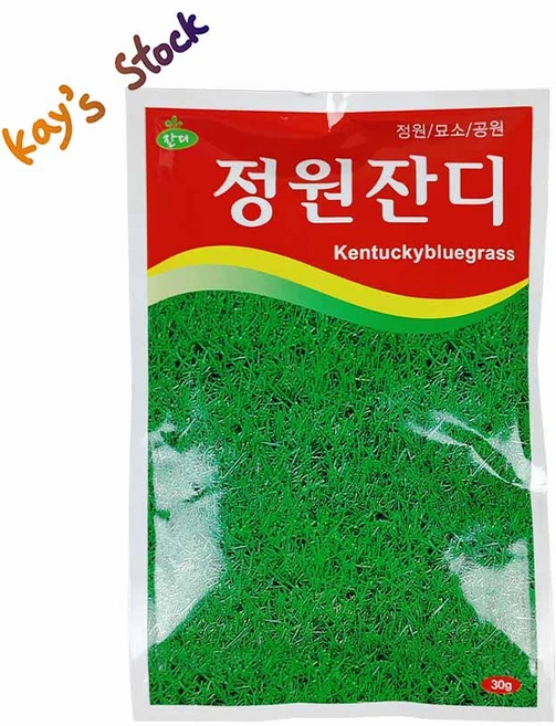 잔디씨앗 30g 정원잔디 공원잔디 묘소잔디 다용도잔디 씨앗 케이스스탁, 3개 - 쿠팡