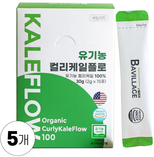 유기농 동결건조 컬리케일 분말 100% 곱슬 케일 캘리포니아산, 5개, 30g