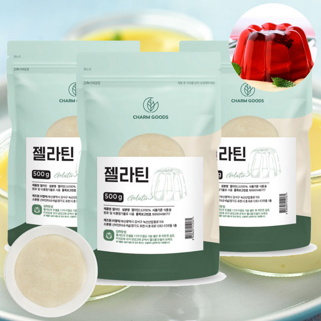 서 우 국내제조 100% 젤라틴 분말 500g, 3개