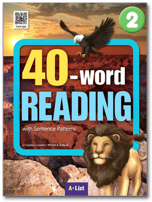 A*List 40-word Reading 2 - Student Book (Workbook + App + 단어/문장쓰기 노트)