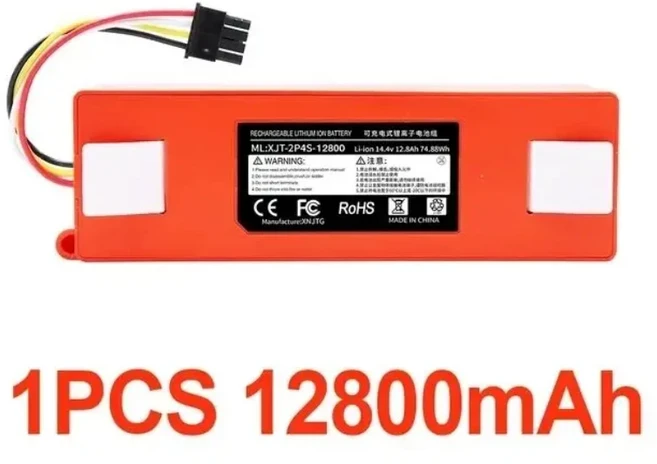 Roborock S8 Pro Ultra S50 Max 로봇 진공 청소기 부품용 12800mAh 배터리 팩 교체, 05 1PC 12800mAh