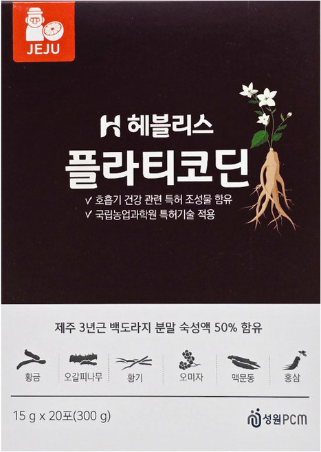 헤블리스 플라티코딘 백도라지즙 15gX20포, 15g, 20개