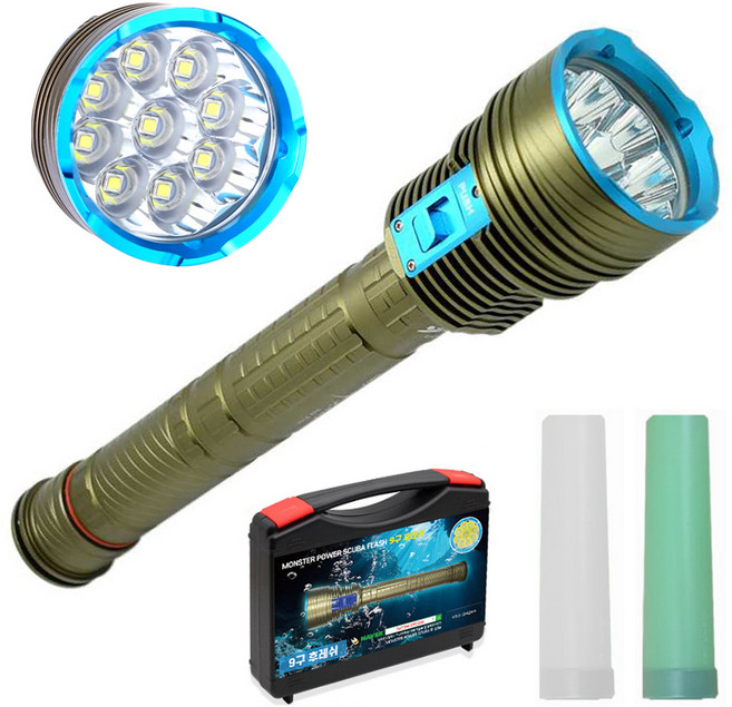 몬스터파워 9구 수중랜턴 해루질써치 랜턴 대륙의실수, 1개