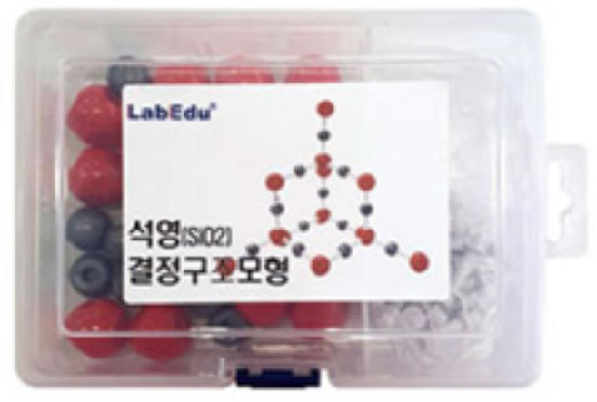 눈으루배우는 과학실험 조립식 석영 구조모형 만들이 학습용 교재세트 교실꾸미기, 1개