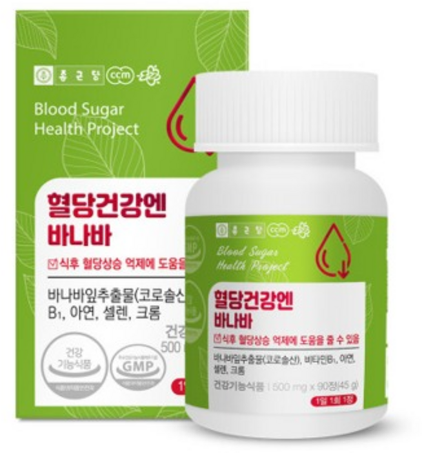 종근당 혈당건강엔바나바90정, 1개, 90정