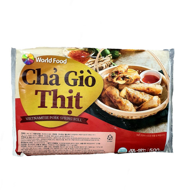 worldfood 베트남 고기짜조 스프링롤 만두 cha gio thit 500g, 1개