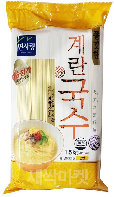 면사랑 계란국수, 1개, 1.5kg
