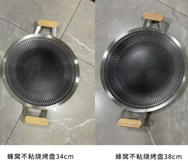 무쇠 안성주물그리들 솥뚜껑불판 바베큐그릴 대형