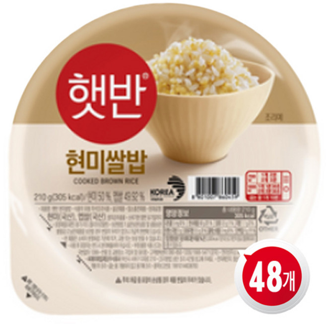 햇반 현미쌀밥, 210g, 48개