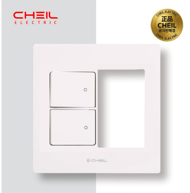제일전기 통합스위치 조명+보일러온도조절 화이트 디노콘센트, [좌] 스위치 2구 + 온도공란 [우]
